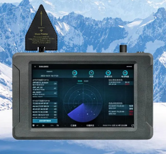 婺城手持式手机信号源检查分析仪